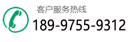 ɳģ͹˾绰