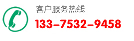 ͺɳģ͹˾绰