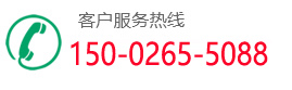 ɳģ͹˾绰