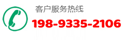 ຣɳģ͹˾绰