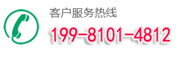 �ɶ�ɳ��ģ�͹�˾�绰
