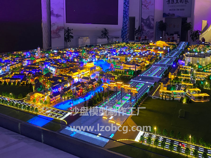 ��������滮ɳ��������˾����